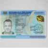 Buy Italian ID Card Online